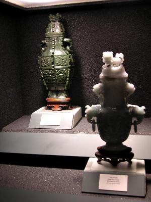 Carved Jadeite