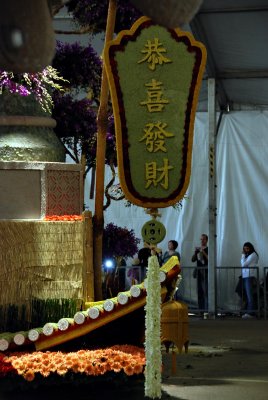 g4/26/12626/3/91050577.NHoioa6Q.jpg