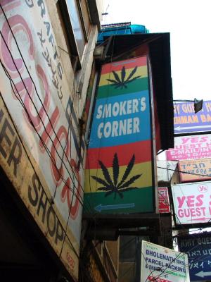 Smokers' Corner