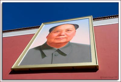 Tianamen Square