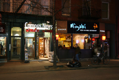 Campus News Smoke Shop & Miyabi Restaurant