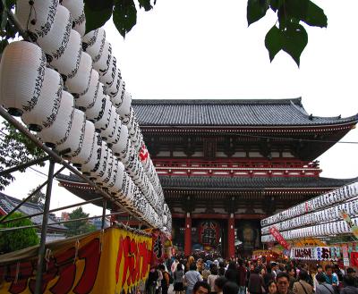 Asakusa,Tokyo