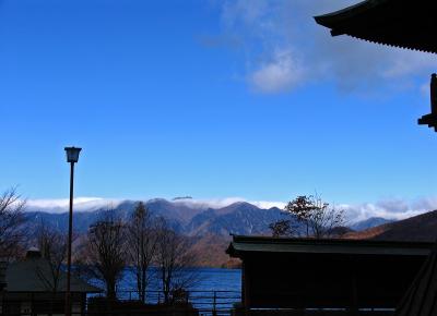 Nikko,Tochigi