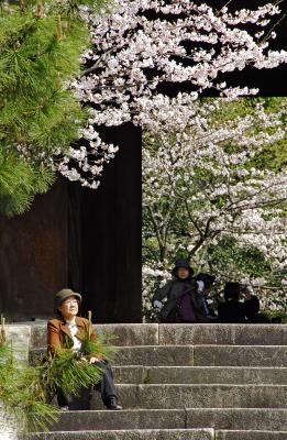 Kyoto