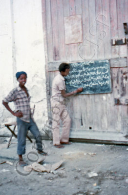 Mogadishu, 1988