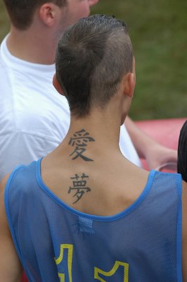 pb-DSC_2268.jpg