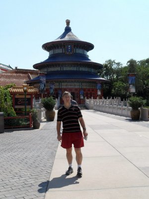 Pete visits China