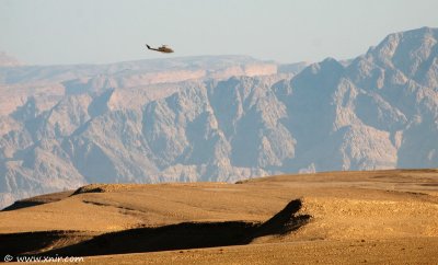 6664792063_a98ff80dd1 IAF Bell AH-1 Cobra _quotTzefa_quot Viper_ Israel Air Force_L.jpg