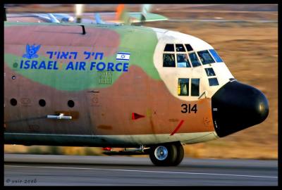 Israel Air Force  C-130 hercules KARNAF  JATO takeoff