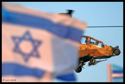 Israel Air Force AH-64D Longbow - SARAF