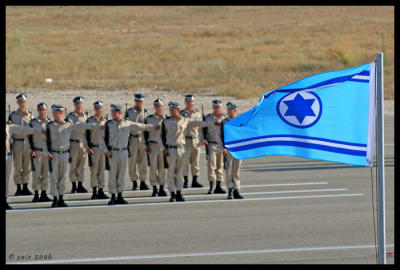 Israel Air Force