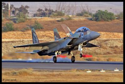 Israel Air Force F-15i RA'AM