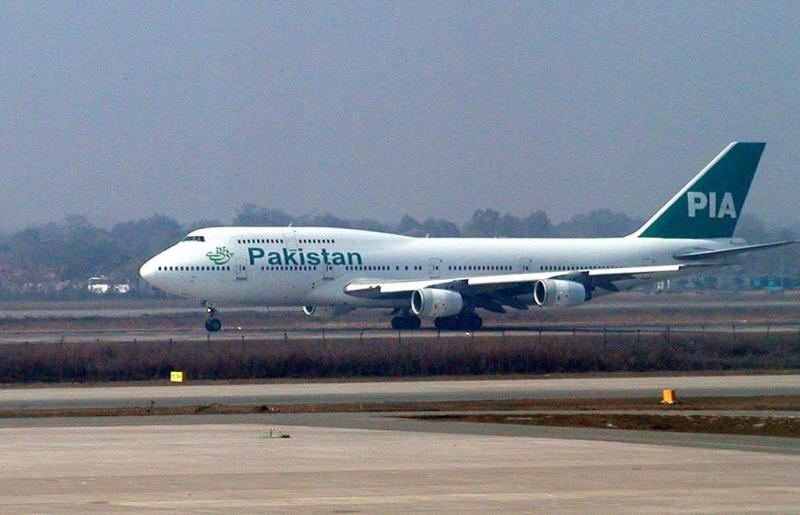 A PIA 747-367 rolls down the runway - 372.jpg