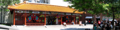 PANORAMIC 04 (Le Cartier Chinois)