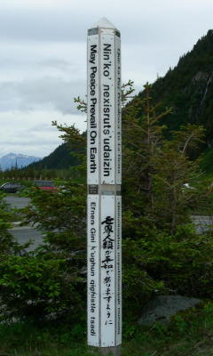 DSCN5221.JPG