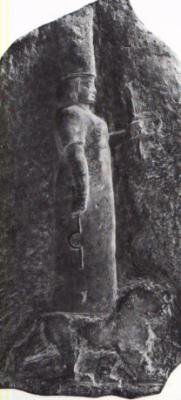 Ishtar with key