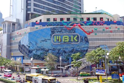 MBK Centre -  'Thousand of shop, Millions of People , Endless Bargains', in all its glory!