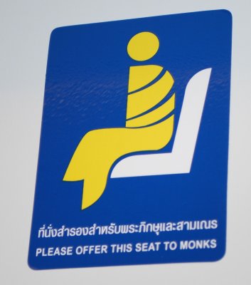 Please offer this seat to monks