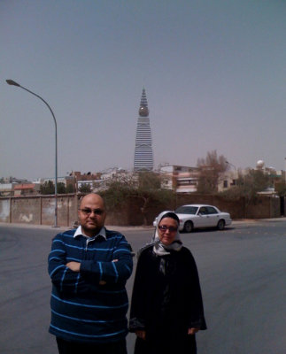 2010 Riyadh