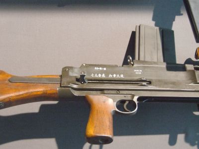 BREN 7.92