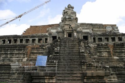 IMG_2523 Baphoun