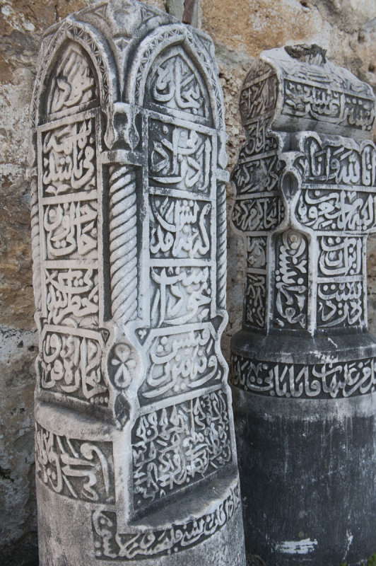 Selcuk Isa Bey Mosque March 2011 3417.jpg