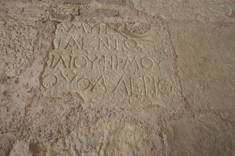 Myra Saint Nicolas church March 2011 5903.jpg