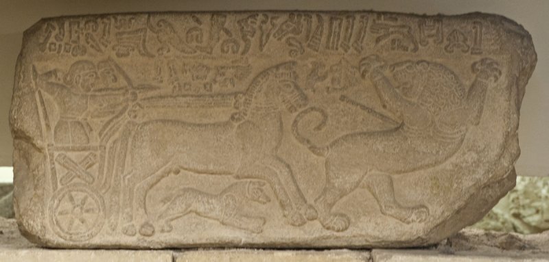 Ankara june 2011 6854.jpg