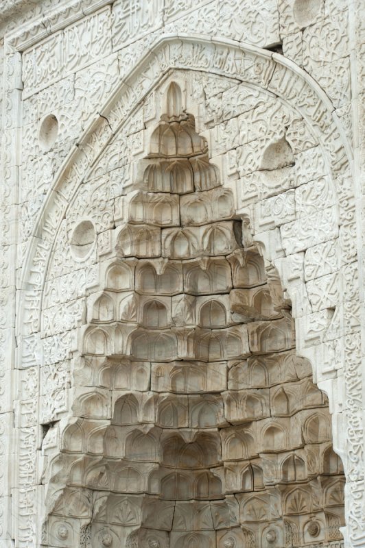 Sivas june 2011 8326.jpg