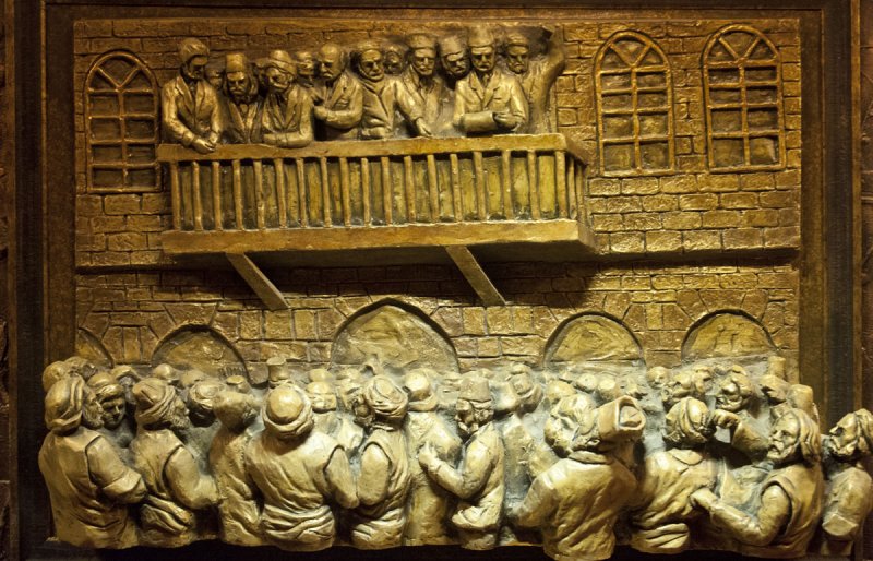 Gaziantep December 2011  1679.jpg