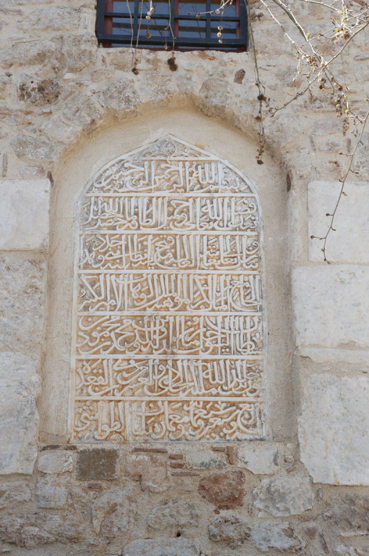 Antalya march 2012 2833.jpg