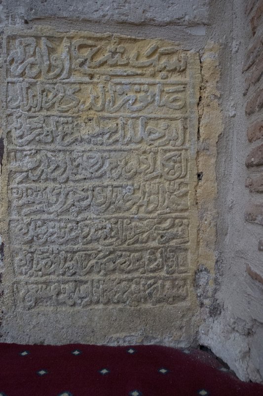 Seyitgazi 14062012_1481.jpg