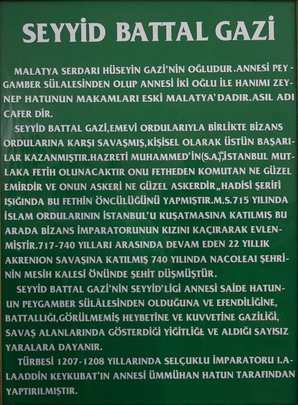 Seyitgazi 14062012_1498.jpg