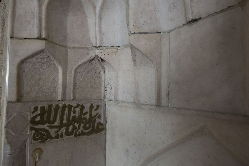 Afyon 15062012_1864.jpg