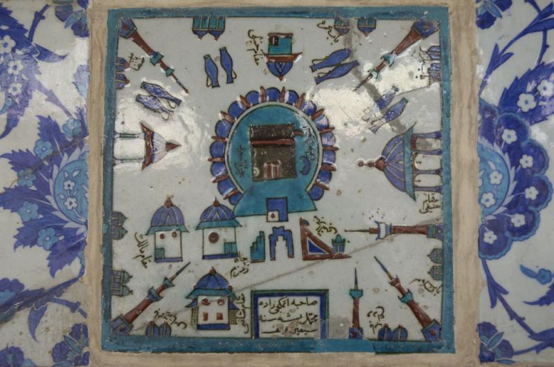 Istanbul ramble 1265.jpg