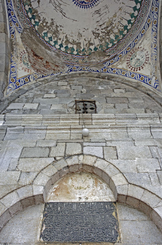 Erzurum 3159.jpg