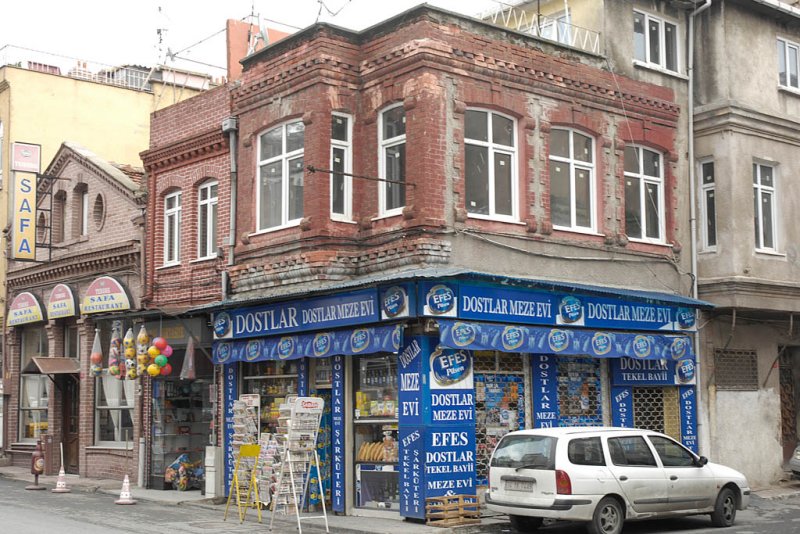 Istanbul dec 2007 0759.jpg