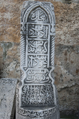Selcuk Isa Bey Mosque March 2011 3418.jpg
