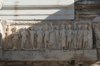 Ephesus March 2011 3791.jpg