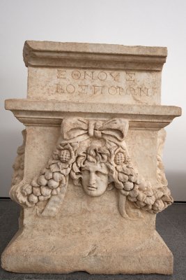 Aphrodisias Museum March 2011 4631.jpg