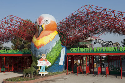 The Gaziantep zoo or hayvanat bahcesi