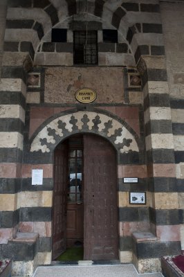 Gaziantep Ihsan Bey Camii 