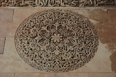 g4/28/410728/3/51849408.Mardin_Sultan_Isa_Medresesi_2466.jpg