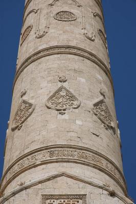 Mardin Ulu Camii 2334