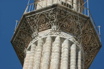 Mardin Sehidiye Medresesi 2370