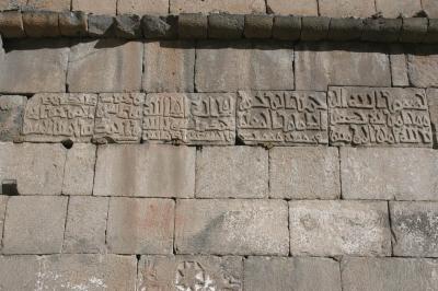 Diyarbakir wall Mardin Kapisi 2617