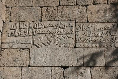 Diyarbakir wall Mardin Kapisi 2618