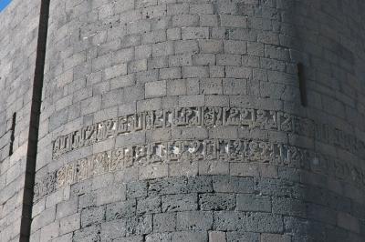 Diyarbakir wall 2634