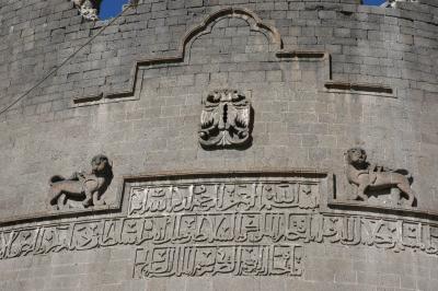 Diyarbakir wall Yedi Kardes Burcu 2599
