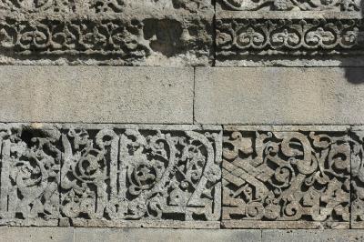 Diyarbakır Ulu Cami 2782
